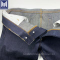 japanese indigo vintage raw selvedge denim jacket jeans